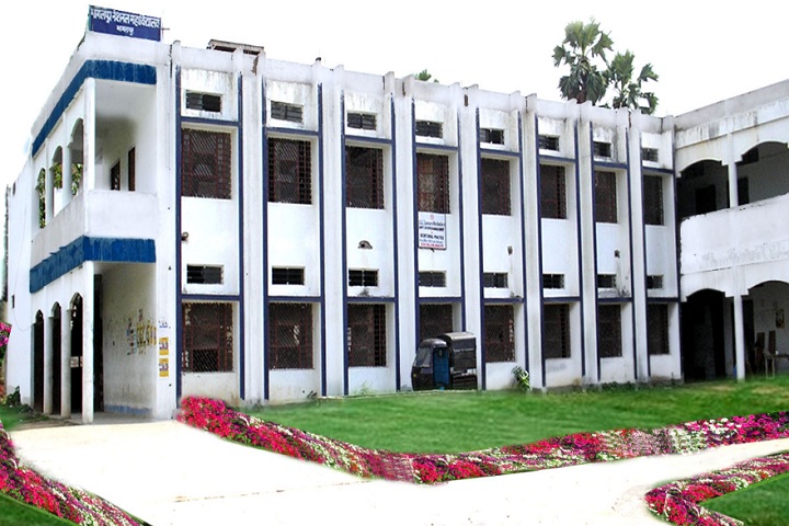 https://cache.careers360.mobi/media/colleges/social-media/media-gallery/27255/2019/12/11/Campus view of BN College Bhagalpur_Campus-View.jpg